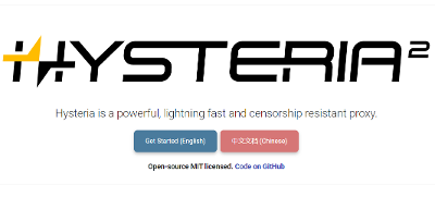 Hysteria2节点搭建详细教程