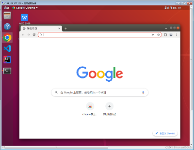 ubuntu安装v2rayA,和google